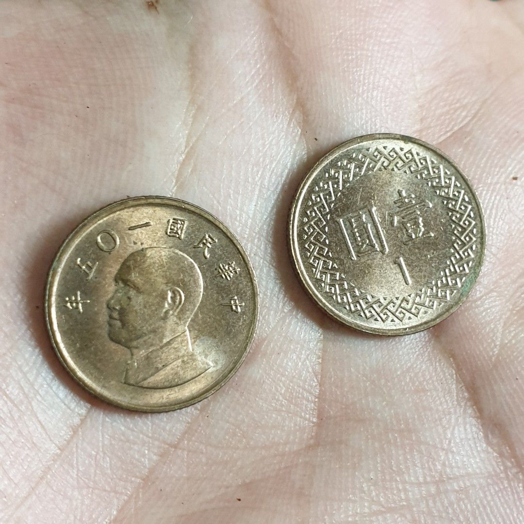 Syling Cina lama, Hobbies & Toys, Collectibles & Memorabilia, Currency on  Carousell