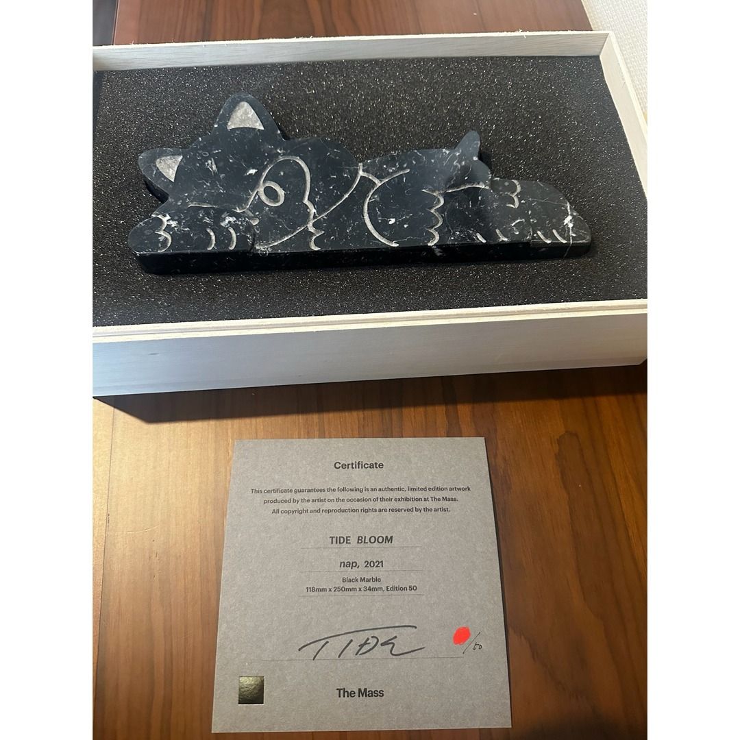 TIDE BLOOM nap, 2021 大理石 Black Marble TIDE BLOOM nap, 2021 大理石 Black Marble