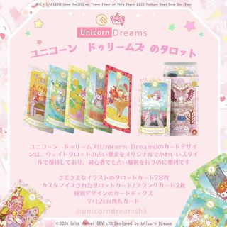（分類：）位於 。 由 freeluna 提交（商品編號 1302128739，圖片 1）。簡介： 。