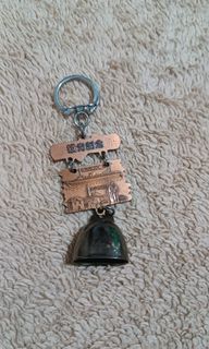 Unique Japanese bell keychain lucky heavy metal