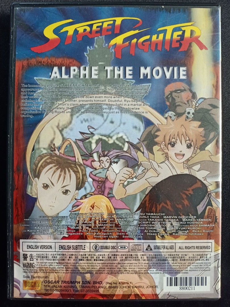 VCD Street Fighter Alpha : The Animation, Hobbies & Toys, Music & Media,  CDs & DVDs on Carousell