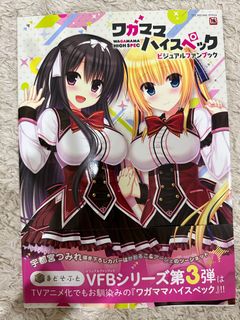 (Category: ) located in . Submitted by pocky44 (Listing ID 1302191070, Image 1). Description: .