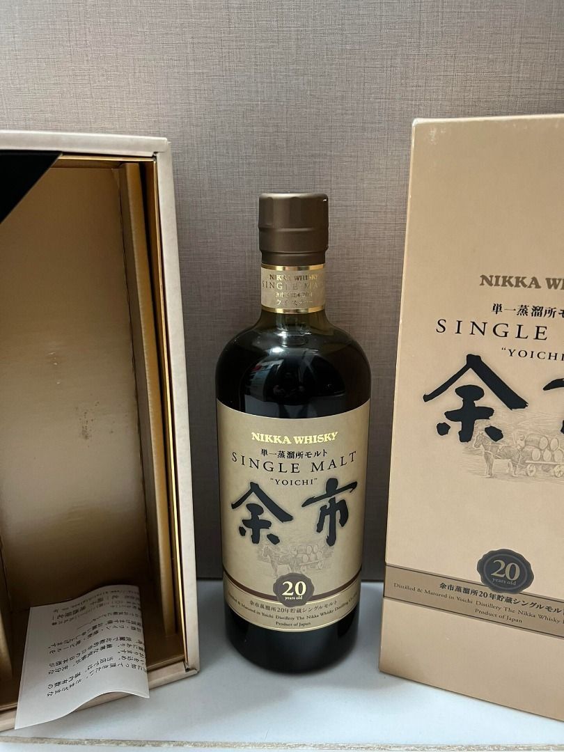 Yoichi 余市20威士忌收購高價上門回收響Hibiki 山崎Yamazaki 白州 