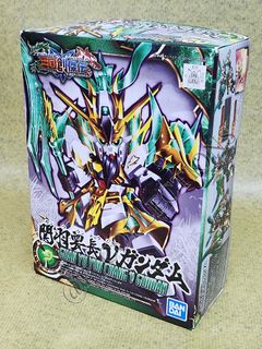 （分類：）位於 。 由 p_collections 提交（商品編號 1302262937，圖片 1）。簡介： 。