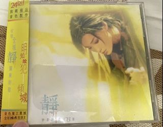 （分類：）位於 。 由 marcocake 提交（商品編號 1302264361，圖片 1）。簡介： 。