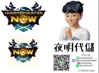 （分類：）位於 。 由 akirayoake 提交（商品編號 1255602247，圖片 1）。簡介： 。