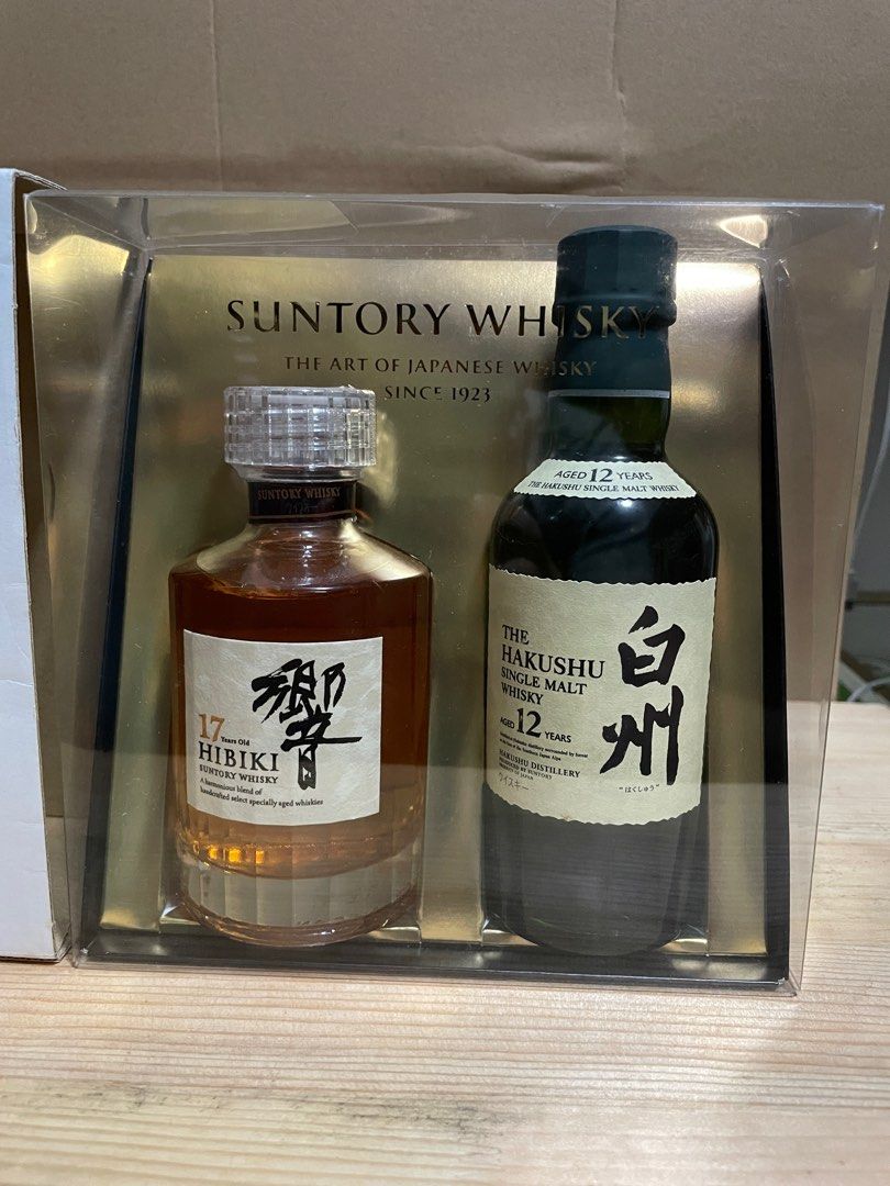 白州12年&響12年、17年ミニボトルセット 響17年、白州12年(180ml)セット（響17年 白州12年 山崎12年