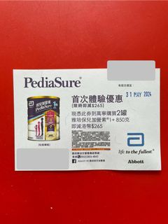 （分類：）位於 。 由 sooooq 提交（商品編號 1302233244，圖片 1）。簡介： 。