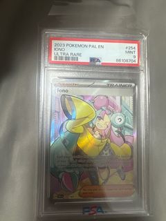(Category: ) located in . Submitted by seecs23 (Listing ID 1302381000, Image 1). Description: .