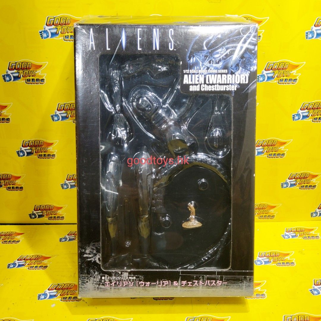 ALIEN 1/1 scale Chestburster アオシマ ALIEN 1/1 scale Chestburster