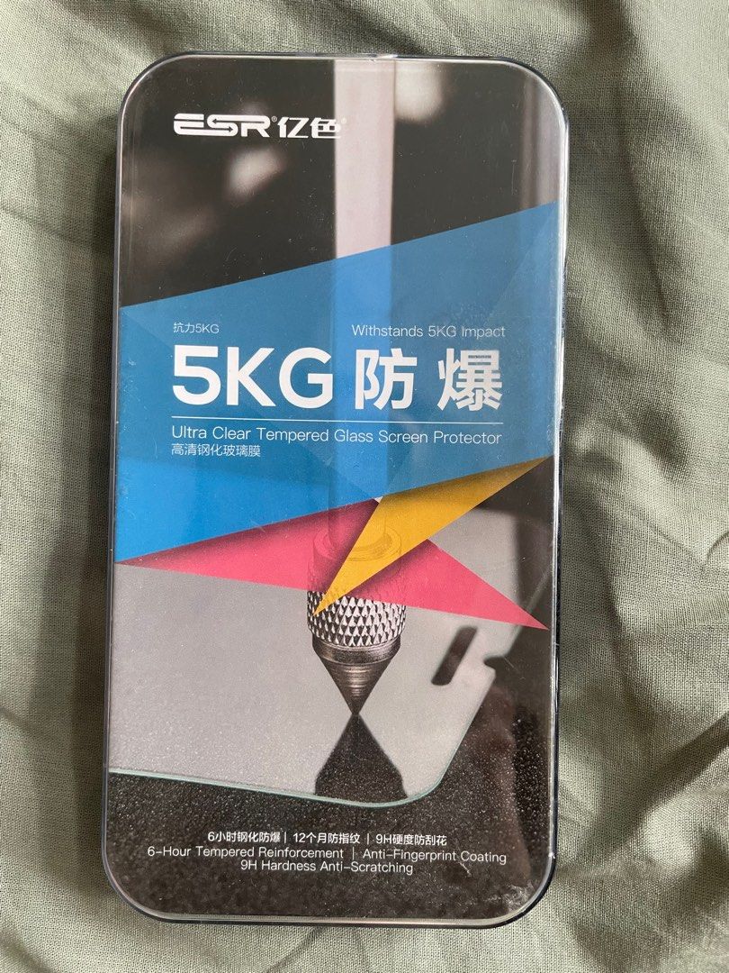 5.5吋防爆保護貼高清鋼化玻璃貼連貼膜輔助iPhone 8 Plus/7 plus/ 6s plus/ 6 plus適用, 音響器材,  其他音響配件及設備- Carousell