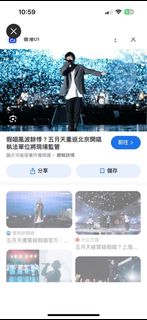 （分類：）位於 。 由 benlilili 提交（商品編號 1302235296，圖片 1）。簡介： 。