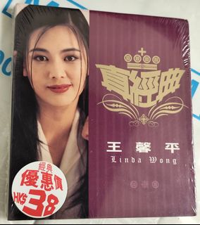 （分類：）位於 。 由 tonyarea 提交（商品編號 1302342121，圖片 1）。簡介： 。
