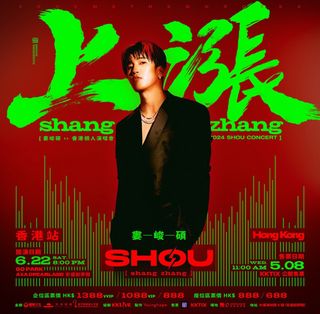 （分類：）位於 。 由 hhheeeeelloooo 提交（商品編號 1302336394，圖片 1）。簡介： 。