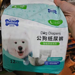 （分類：）位於 。 由 kiuc_c 提交（商品編號 1302348913，圖片 1）。簡介： 。