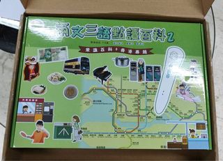 （分類：）位於 。 由 koala.bookland 提交（商品編號 1300156763，圖片 1）。簡介： 。