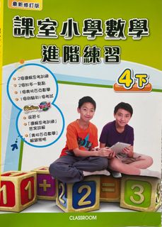 （分類：）位於 。 由 sk_kwan 提交（商品編號 1302222537，圖片 1）。簡介： 。