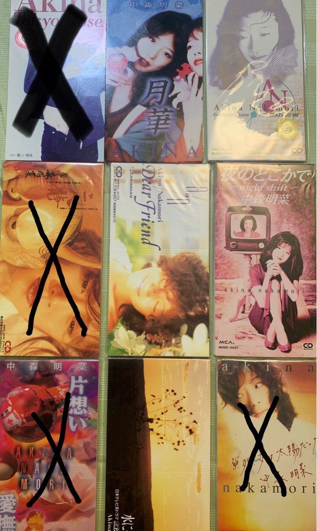 中森明菜8cm CD