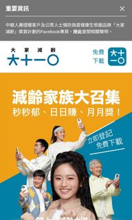 （分類：）位於 。 由 jc55699 提交（商品編號 1302304194，圖片 1）。簡介： 。