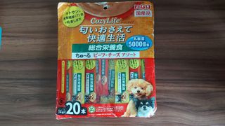 （分類：）位於 。 由 sauflam 提交（商品編號 1302238915，圖片 1）。簡介： 。