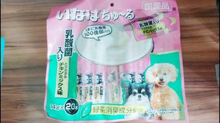 （分類：）位於 。 由 sauflam 提交（商品編號 1302249010，圖片 1）。簡介： 。