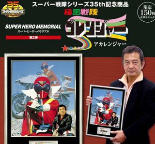 （分類：）位於 。 由 alan823tam 提交（商品編號 1296730793，圖片 1）。簡介： 。
