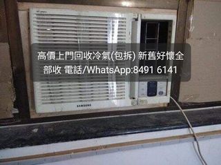 （分類：）位於 。 由 cosey.se 提交（商品編號 1302265475，圖片 1）。簡介： 。