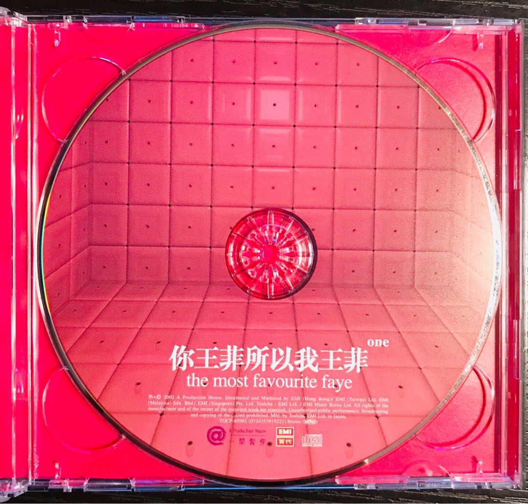 日本盤帯付き/你王菲所以我王非the most favourite faye2枚 日本盤帯付き/你王菲所以我王非the most favourite faye2枚 日本