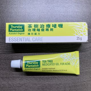 （分類：）位於 。 由 LittleGreySE1 提交（商品編號 1302272785，圖片 1）。簡介： 。