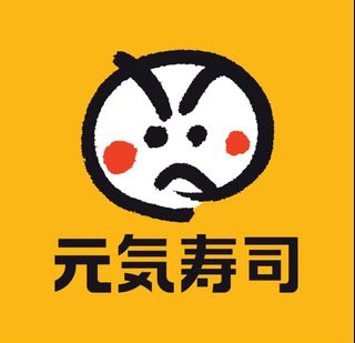 （分類：）位於 。 由 tommmy_ho 提交（商品編號 1302236230，圖片 1）。簡介： 。