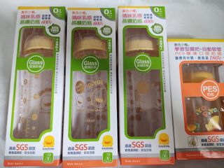 （分類：）位於 。 由 goodwill1866 提交（商品編號 1302225049，圖片 1）。簡介： 。