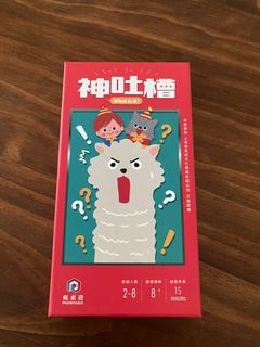 （分類：）位於 。 由 badasscat 提交（商品編號 1302265034，圖片 1）。簡介： 。