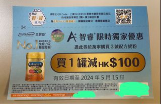 （分類：）位於 。 由 carla_25 提交（商品編號 1302260732，圖片 1）。簡介： 。