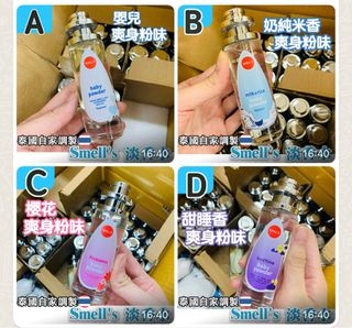 （分類：）位於 。 由 suki__kip 提交（商品編號 1302350461，圖片 1）。簡介： 。