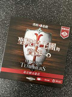 （分類：）位於 。 由 twowater 提交（商品編號 1302259837，圖片 1）。簡介： 。