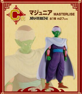 （分類：）位於 。 由 yunitoyhouse 提交（商品編號 1302384201，圖片 1）。簡介： 。