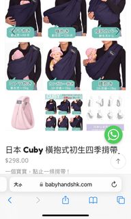 （分類：）位於 。 由 kanabayashi 提交（商品編號 1302350827，圖片 1）。簡介： 。