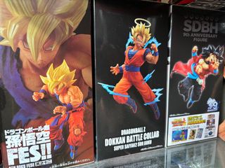 Bandai Dragon Ball Z 龍珠 Gashapon Figure Imagination 扭蛋 Part 5 5款 連蛋殼 ...