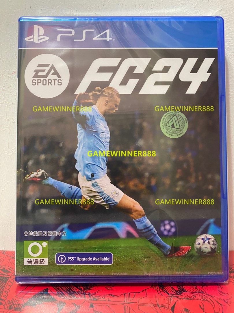 今日快閃價》全新PS4遊戲FC24 / FC 24 / FC 2024 / EA Sports FC 24 