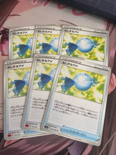 （分類：）位於 。 由 tm_kwok 提交（商品編號 1302254478，圖片 1）。簡介： 。