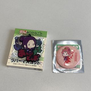 （分類：）位於 。 由 ku1031 提交（商品編號 1302274087，圖片 1）。簡介： 。