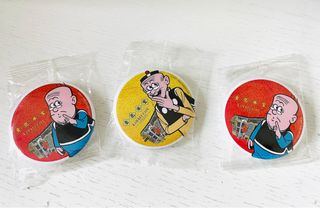 （分類：）位於 。 由 cooper1668 提交（商品編號 1302291214，圖片 1）。簡介： 。