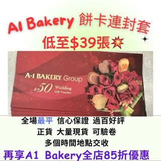 （分類：）位於 。 由 weddingpro 提交（商品編號 1243336301，圖片 1）。簡介： 。