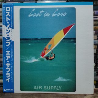 Air Supply Lost in Love LP Plaka Vinyl Record