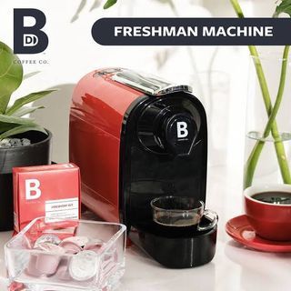 B Coffee Freshman Machine (Red)