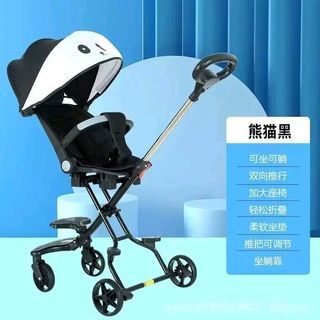 Baby stroller
random hood