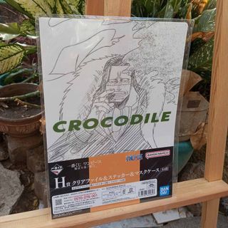 BANDAI Ichiban Kuji One Piece Crocodile Clear File & Sticker & Mask Case