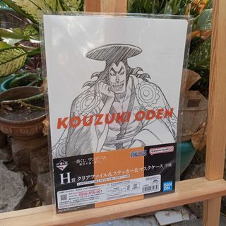 BANDAI Ichiban Kuji One Piece Kouzuki Oden Clear File & Sticker & Mask Case