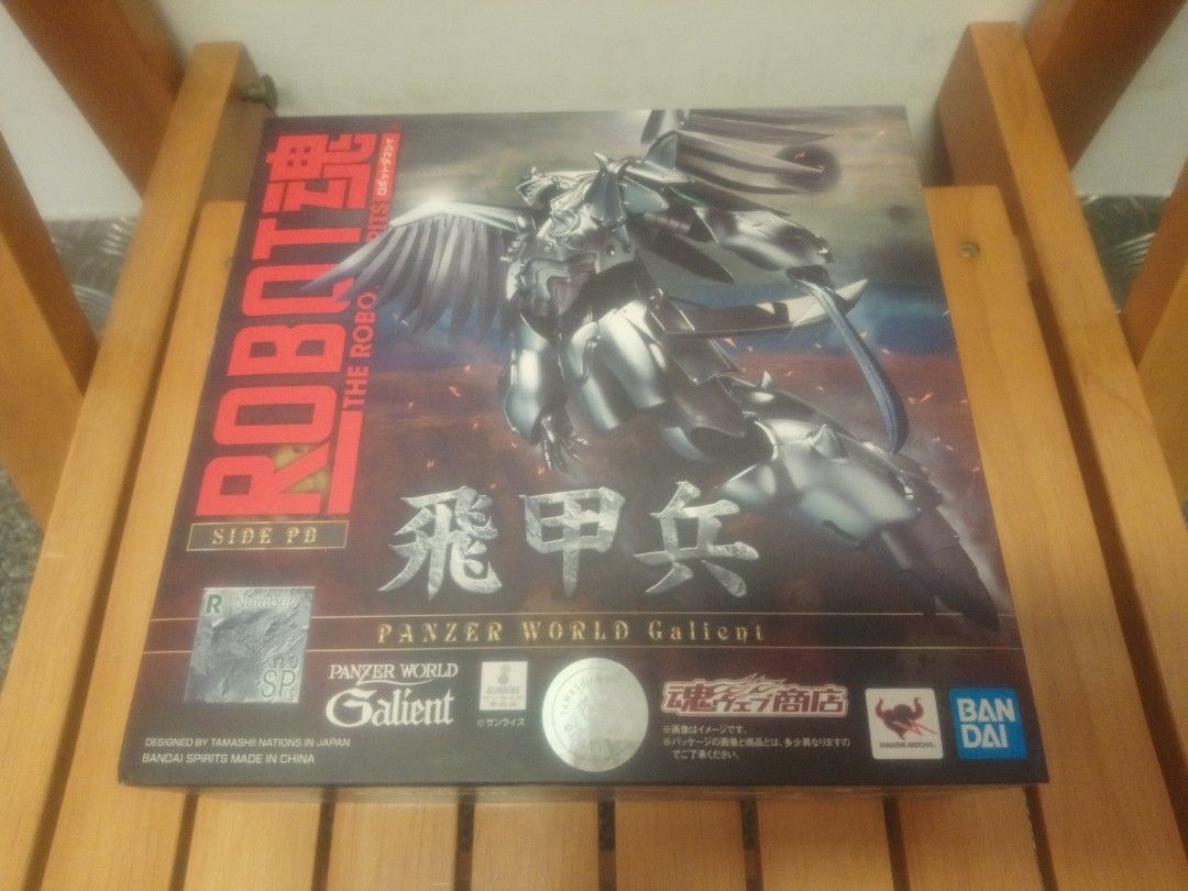 ROBOT魂 飛甲兵 PANZER WORLD Gallery ROBOT魂 飛甲兵 PANZER WORLD Gallery Panzer World Galient