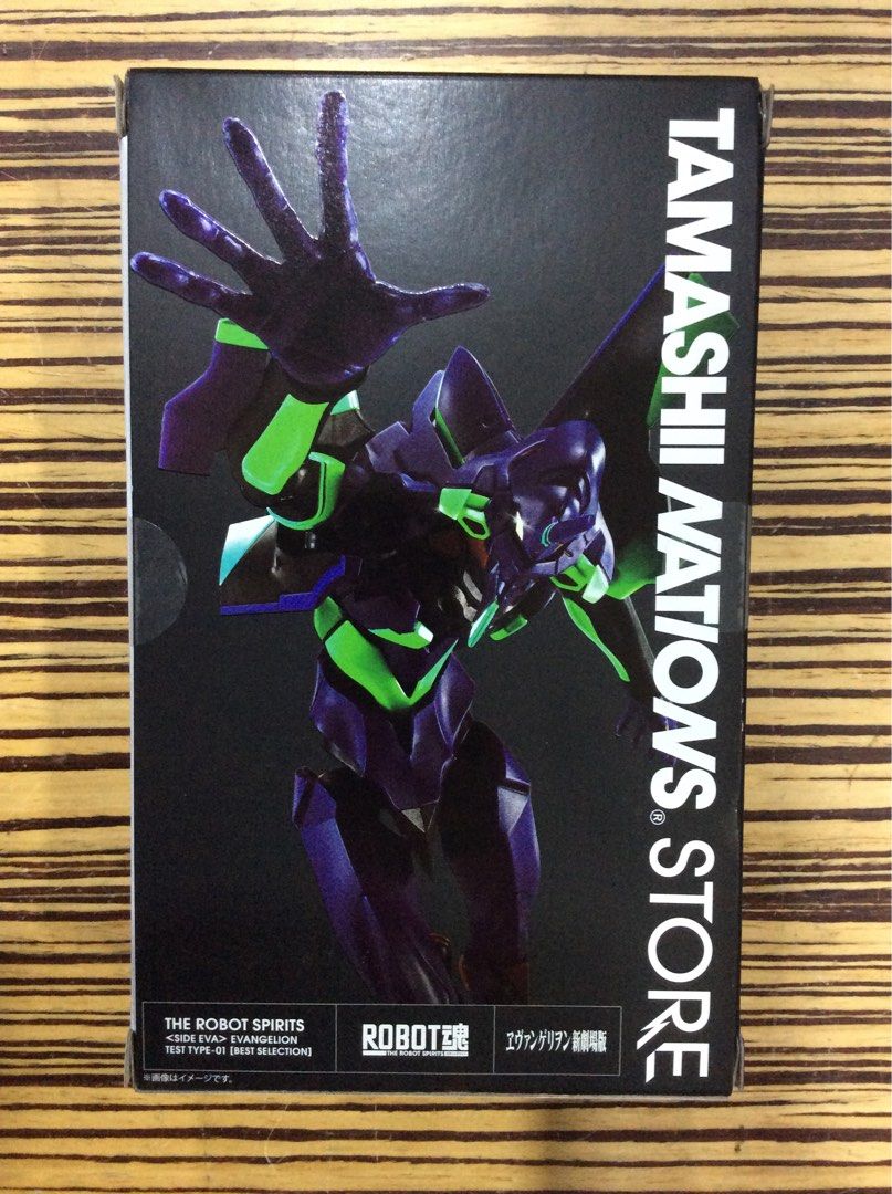 Bandai Tamashii Nations Store - The Robot Spirits [Side EVA] EVA-01 ...